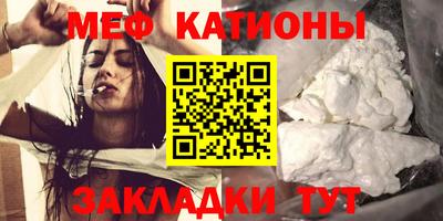 каннабис Ликино-Дулёво