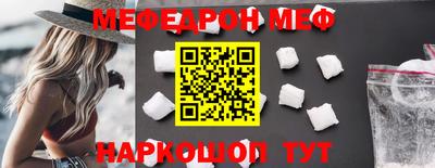 кокаин Малоярославец