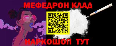 а пвп мука Лесосибирск