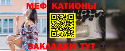 СК Малгобек