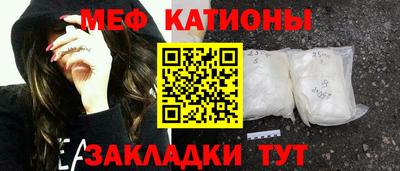 кокс Ливны