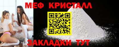 каннабис Ликино-Дулёво