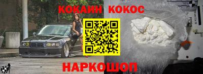 ГАЛЛЮЦИНОГЕННЫЕ ГРИБЫ Мариинск