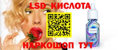 кокаин Малоярославец