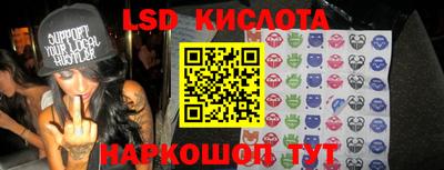 СК Малгобек