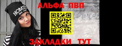 ГАЛЛЮЦИНОГЕННЫЕ ГРИБЫ Мариинск