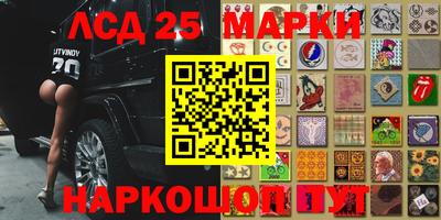кокаин Малоярославец