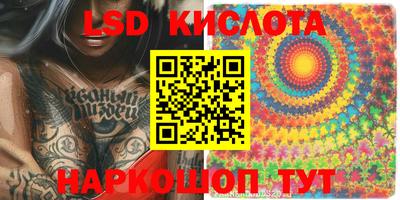 а пвп мука Лесосибирск