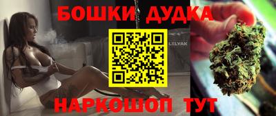 кокс Ливны