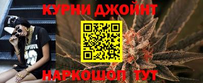 ГАЛЛЮЦИНОГЕННЫЕ ГРИБЫ Мариинск