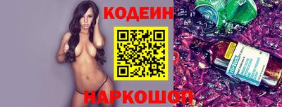 каннабис Ликино-Дулёво
