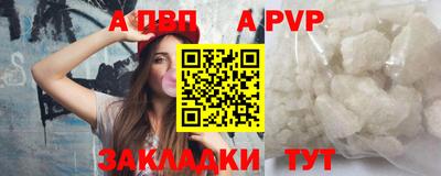 кокс Ливны