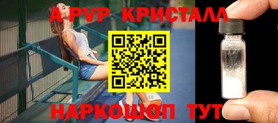 СК Малгобек