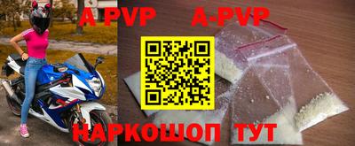 кокаин Малоярославец