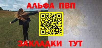 кокс Ливны