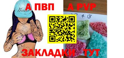 кокс Ливны