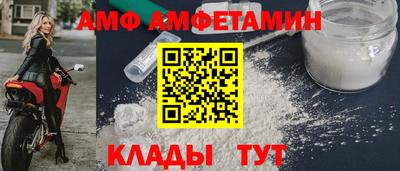 каннабис Ликино-Дулёво