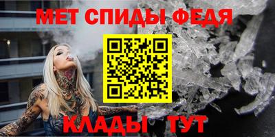 ГАЛЛЮЦИНОГЕННЫЕ ГРИБЫ Мариинск