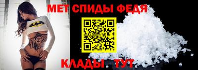 а пвп мука Лесосибирск