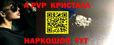 СК Малгобек