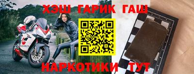 СК Малгобек