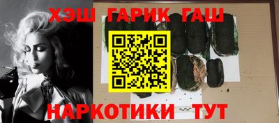 СК Малгобек