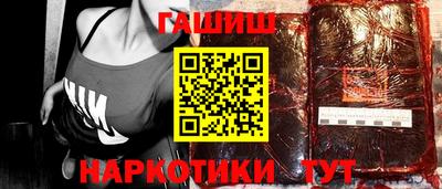а пвп мука Лесосибирск