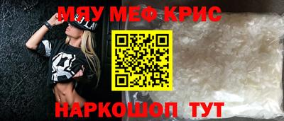 СК Малгобек