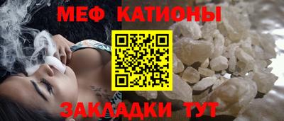 а пвп мука Лесосибирск