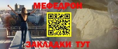 каннабис Ликино-Дулёво