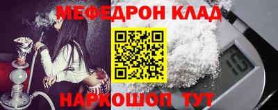ГАЛЛЮЦИНОГЕННЫЕ ГРИБЫ Мариинск