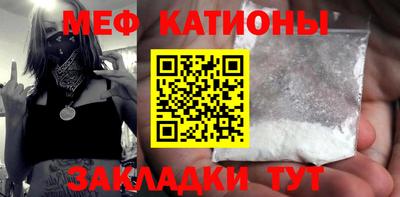 СК Малгобек