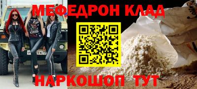 ГАЛЛЮЦИНОГЕННЫЕ ГРИБЫ Мариинск