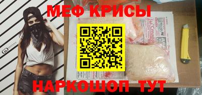 СК Малгобек