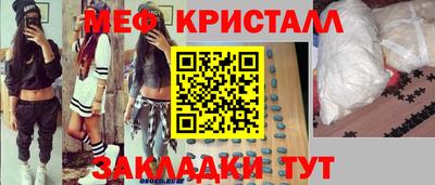 кокс Ливны
