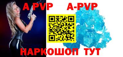 кокаин Малоярославец